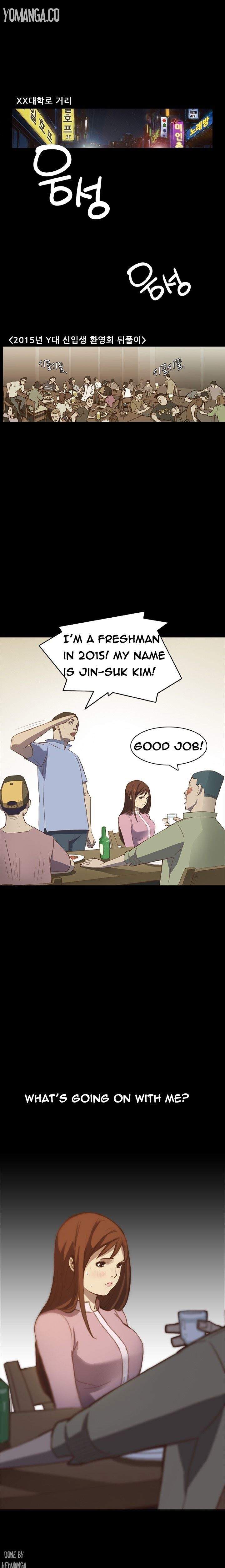 Si-Eun - Chapter 1 [photo 1] - MangaPorn