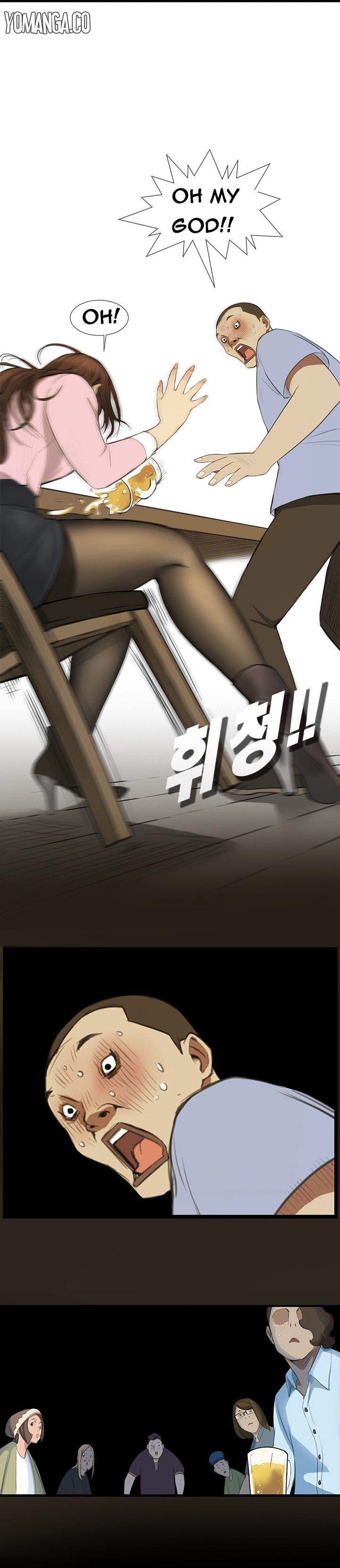 Si-Eun - Chapter 2 [photo 5] - MangaPorn