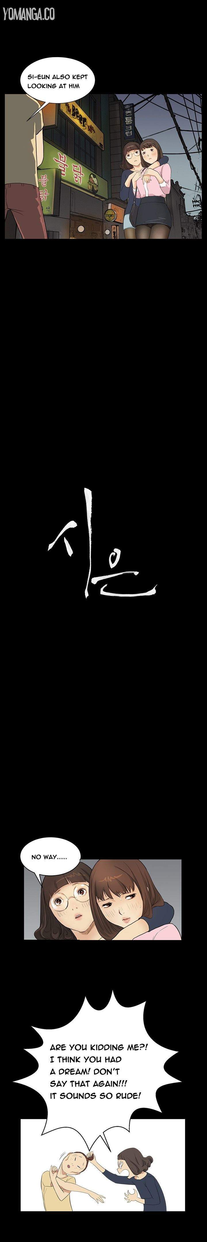 Si-Eun - Chapter 3 [photo 3] - MangaPorn