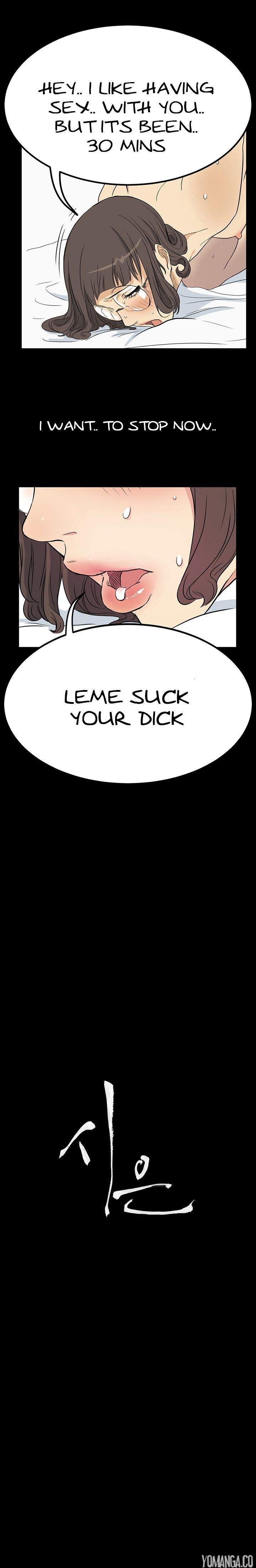 Si-Eun - Chapter 5 [photo 3] - MangaPorn