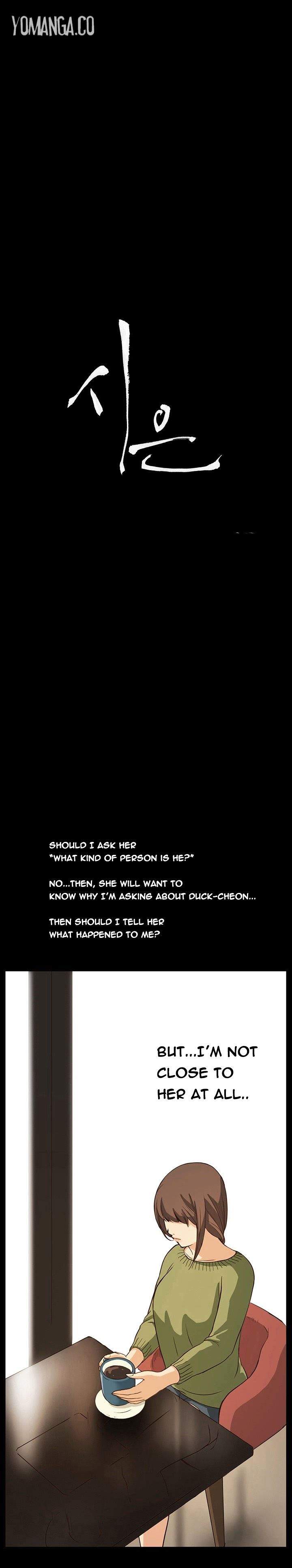 Si-Eun - Chapter 6 [photo 2] - MangaPorn