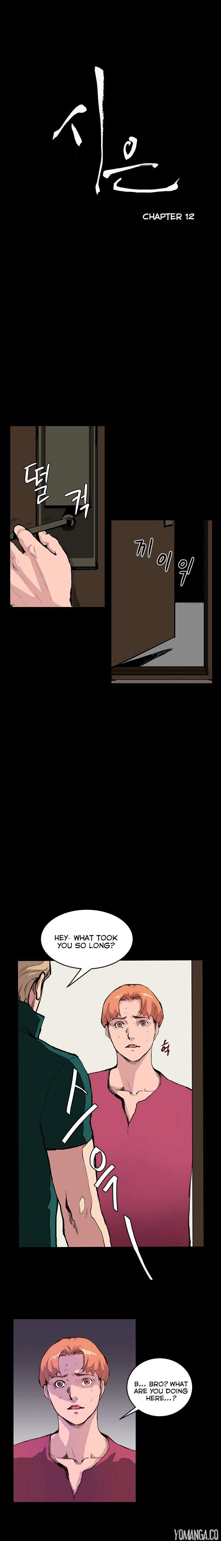 Si-Eun - Chapter 12 [photo 3] - MangaPorn