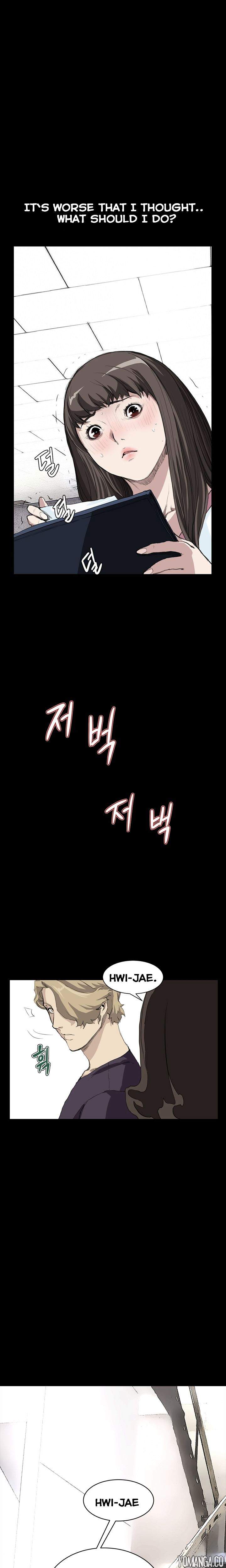 Si-Eun - Chapter 13 [photo 14] - MangaPorn