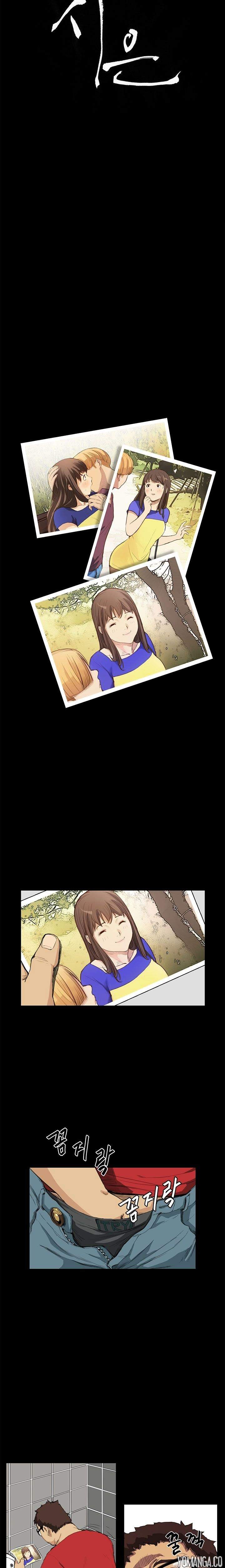 Si-Eun - Chapter 13 [photo 3] - MangaPorn