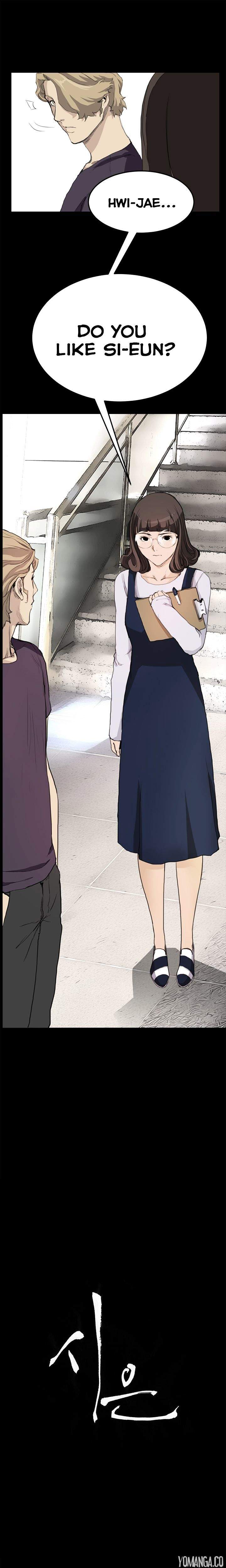 Si-Eun - Chapter 14 [photo 2] - MangaPorn