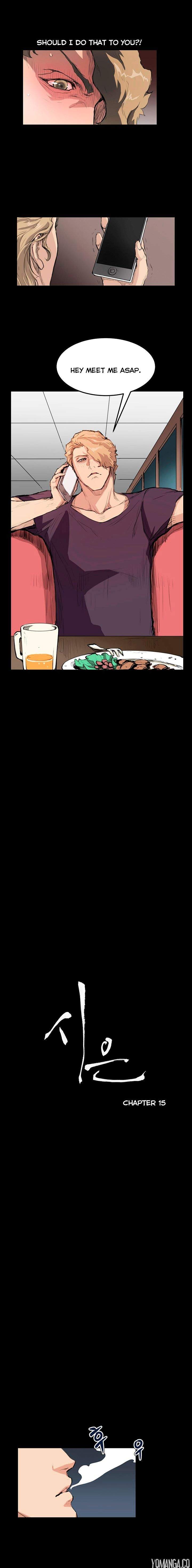 Si-Eun - Chapter 15 [photo 2] - MangaPorn