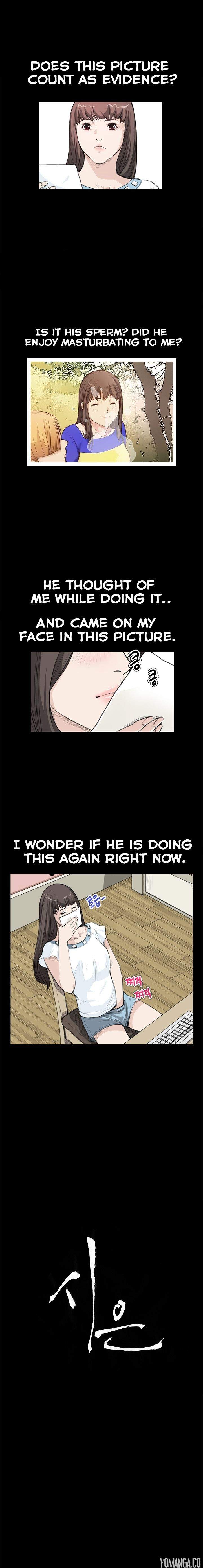 Si-Eun - Chapter 18 [photo 2] - MangaPorn