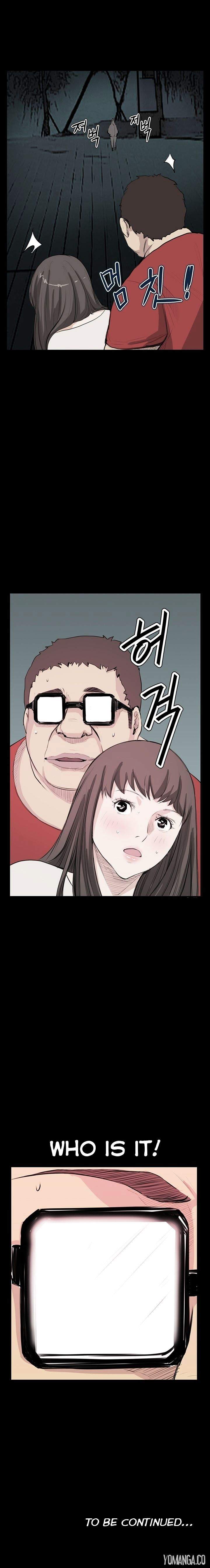 Si-Eun - Chapter 20 [photo 13] - MangaPorn