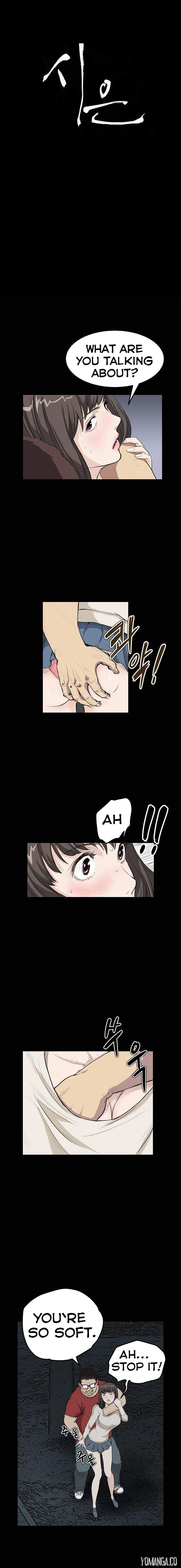 Si-Eun - Chapter 20 [photo 3] - MangaPorn