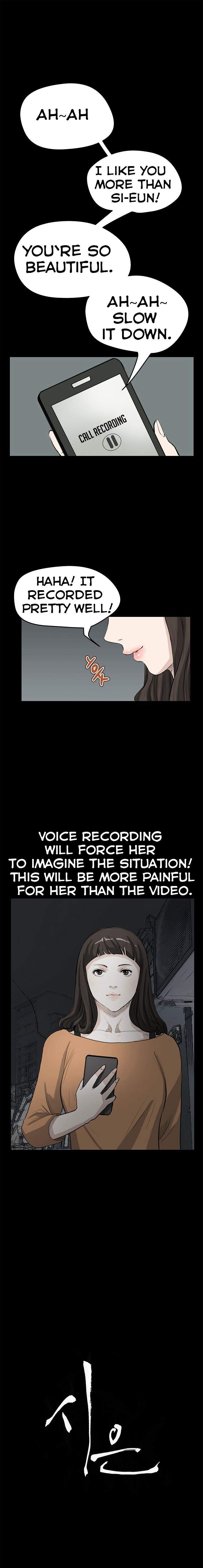 Si-Eun - Chapter 23 [photo 2] - MangaPorn