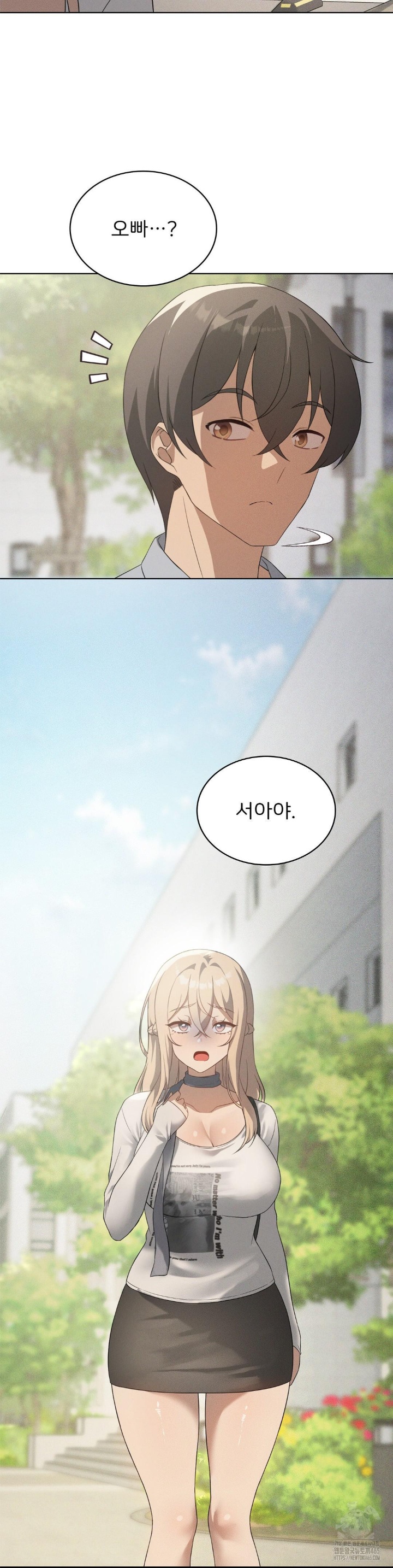 Level Up Until Satisfy Raw - Chapter 67 [photo 30] - MangaPorn