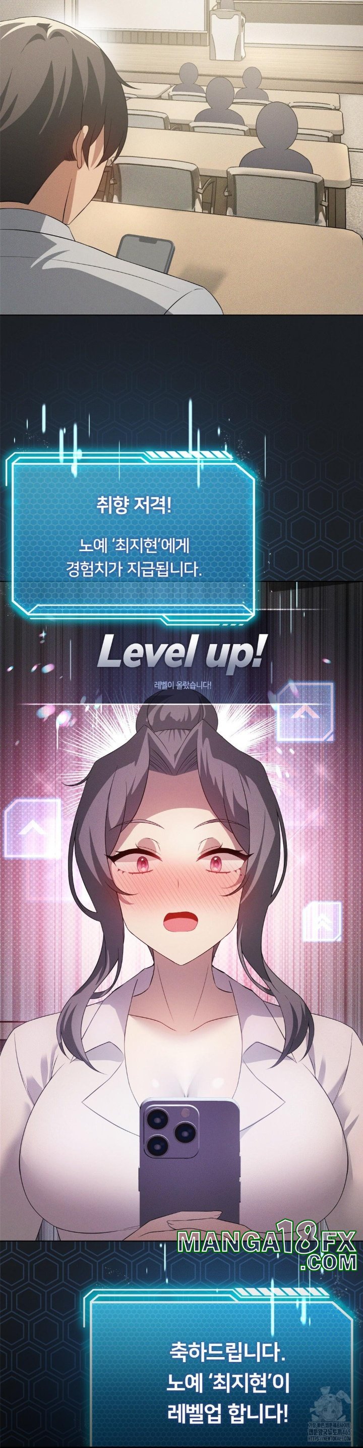 Level Up Until Satisfy Raw - Chapter 67 [photo 38] - MangaPorn