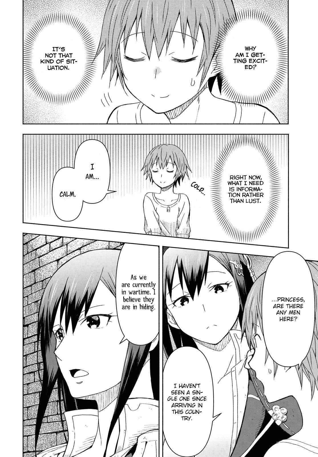 Dungeon Tou de Yadoya wo Yarou! Souzou Mahou wo Moratta Ore no Hosoude Hanjouki - Chapter 1 [photo 37] - MangaPorn