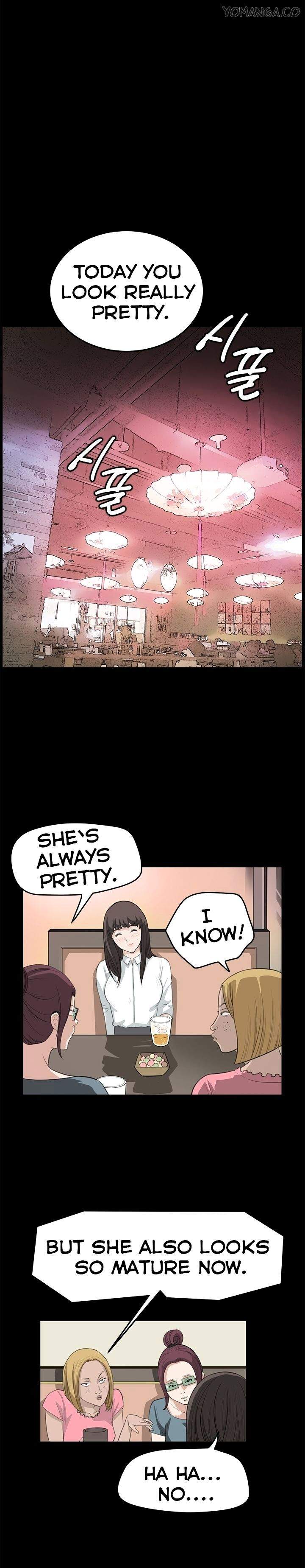 Si-Eun - Chapter 25 [photo 13] - MangaPorn