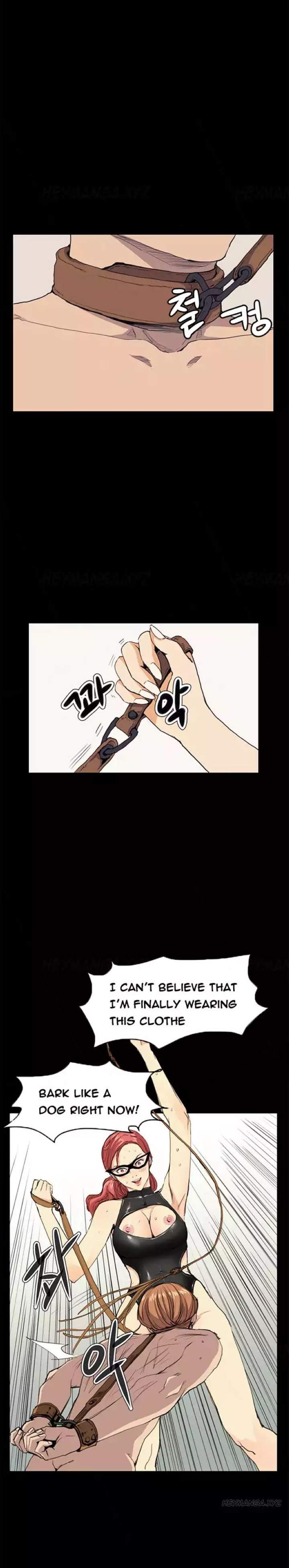 Si-Eun - Chapter 32 [photo 2] - MangaPorn