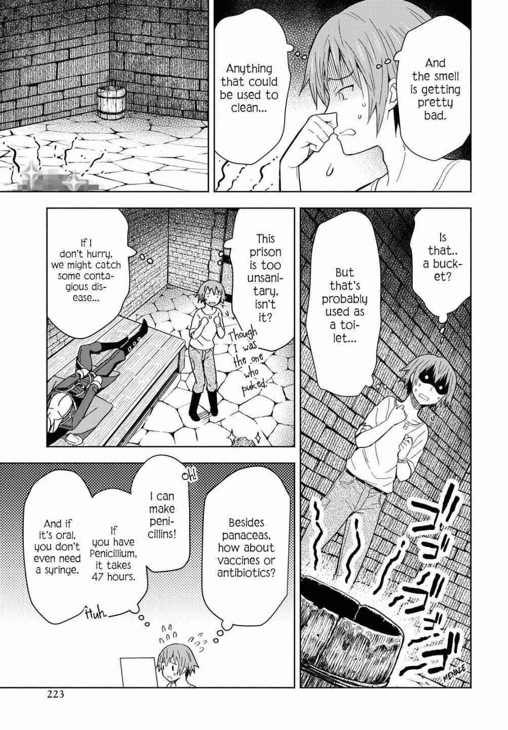 Dungeon Tou de Yadoya wo Yarou! Souzou Mahou wo Moratta Ore no Hosoude Hanjouki - Chapter 2 [photo 19] - MangaPorn