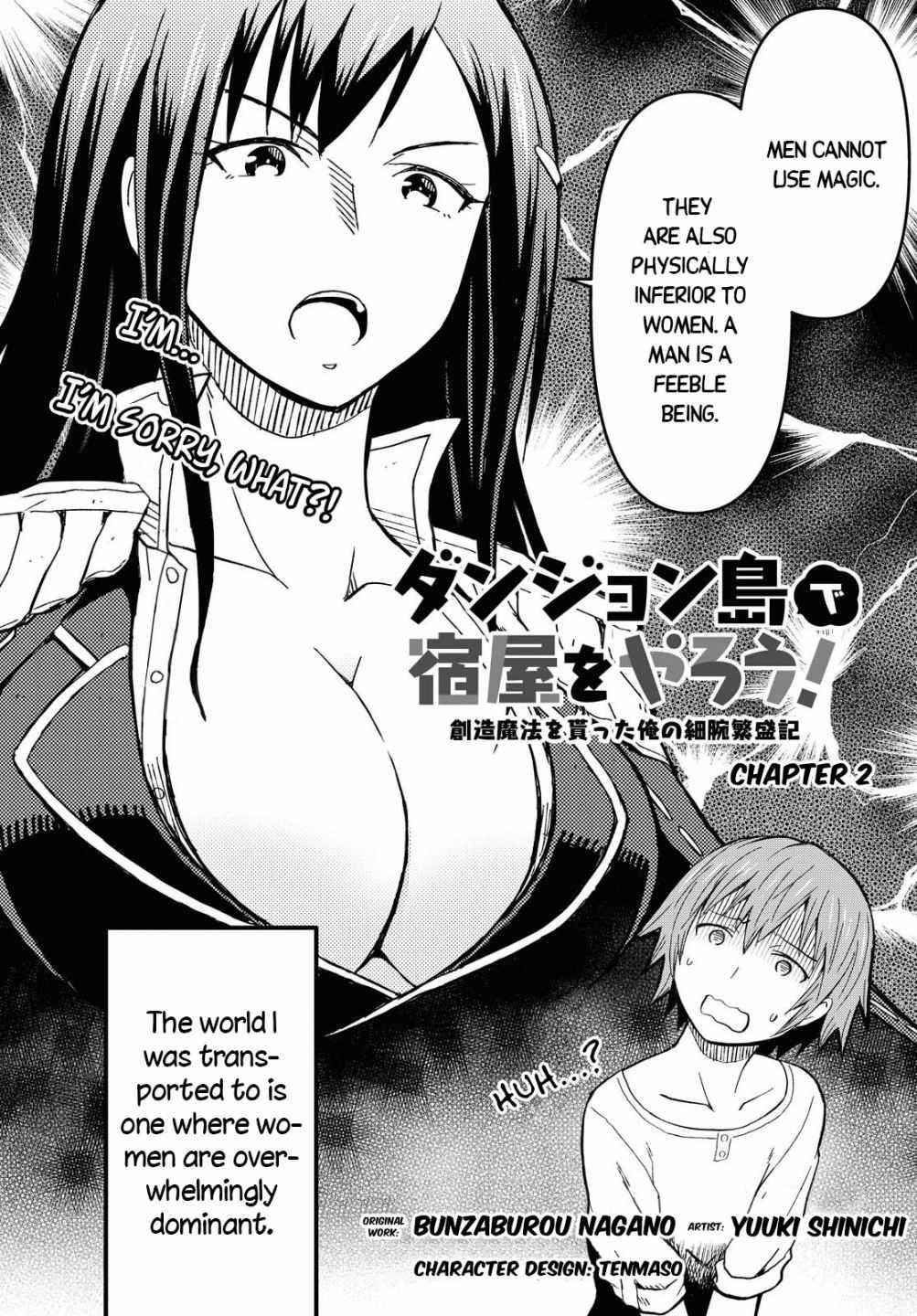 Dungeon Tou de Yadoya wo Yarou! Souzou Mahou wo Moratta Ore no Hosoude Hanjouki - Chapter 2 [photo 4] - MangaPorn