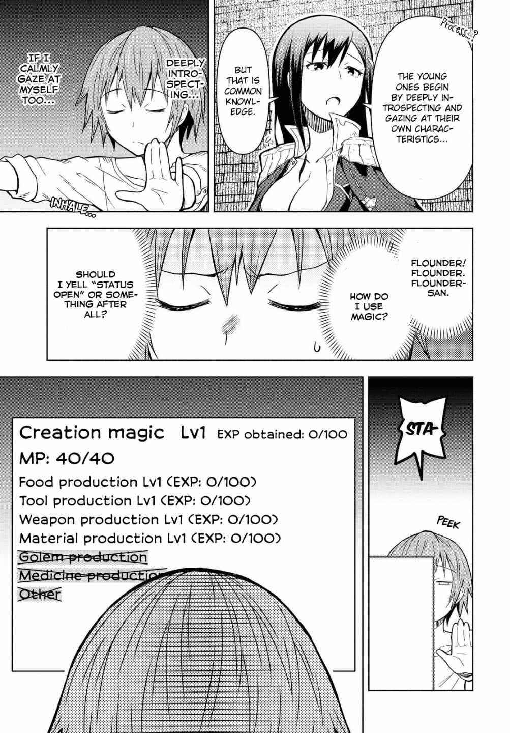 Dungeon Tou de Yadoya wo Yarou! Souzou Mahou wo Moratta Ore no Hosoude Hanjouki - Chapter 2 [photo 9] - MangaPorn