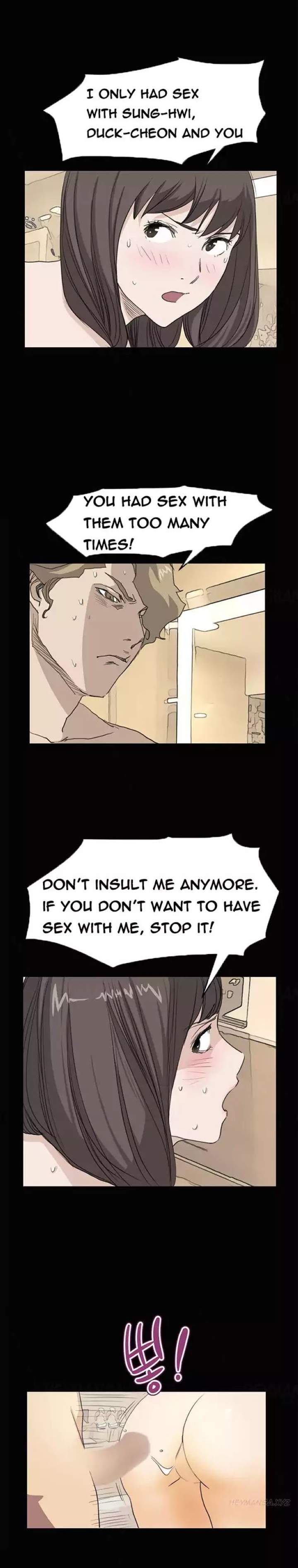 Si-Eun - Chapter 37 [photo 11] - MangaPorn