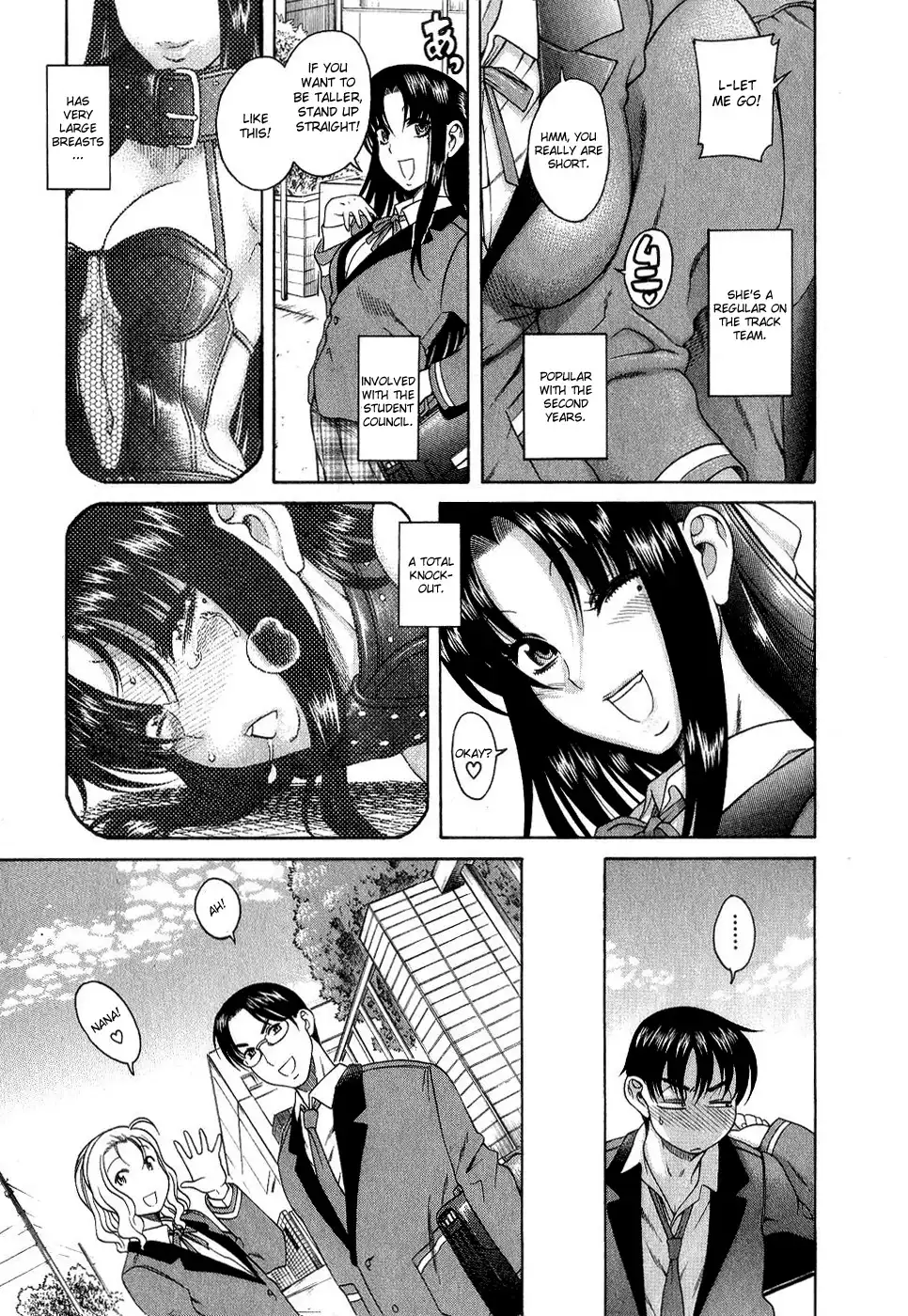 Nana to Kaoru - Chapter 1 [photo 15] - MangaPorn