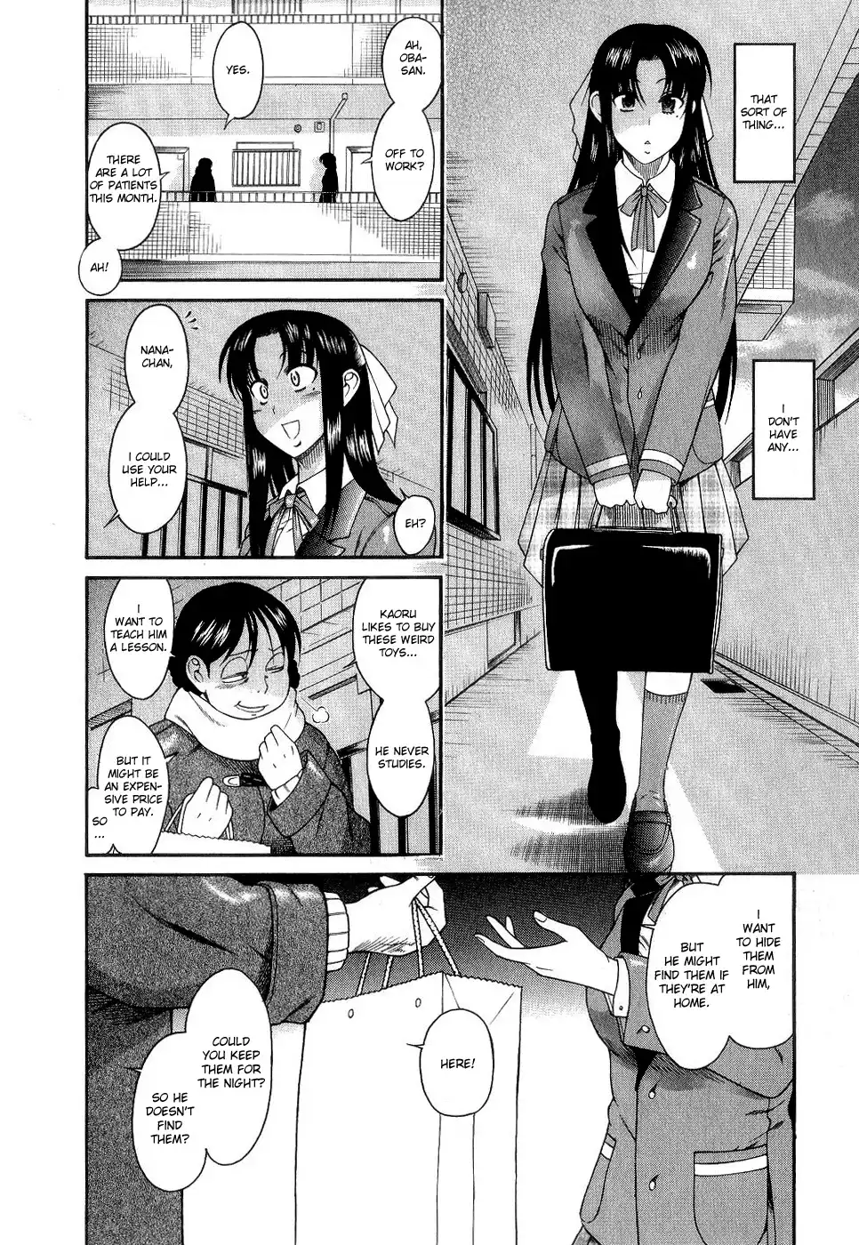 Nana to Kaoru - Chapter 1 [photo 20] - MangaPorn