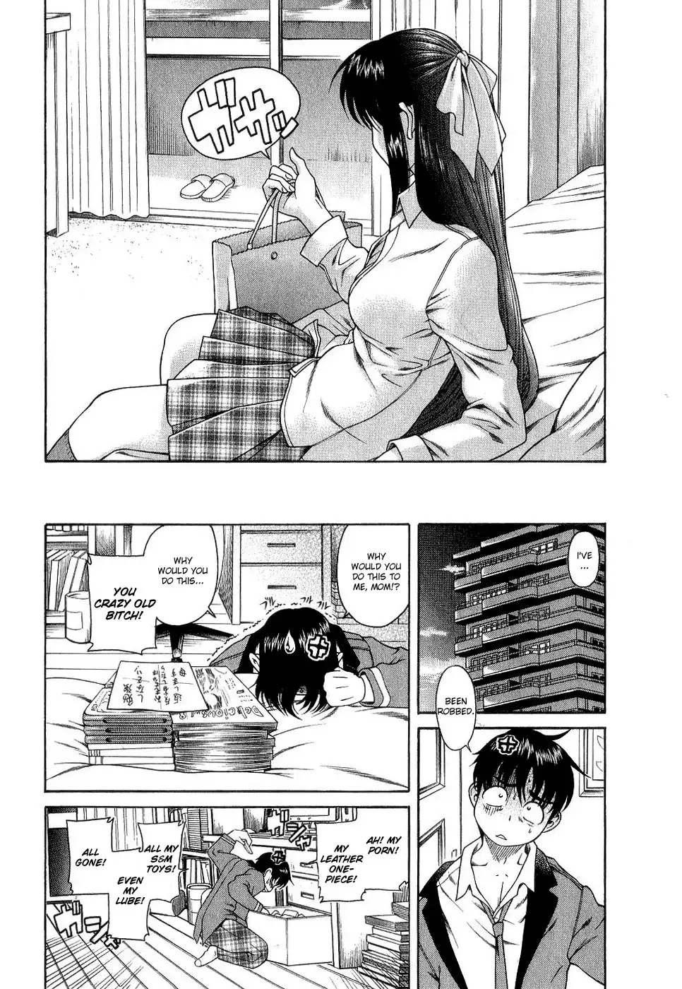 Nana to Kaoru - Chapter 1 [photo 23] - MangaPorn