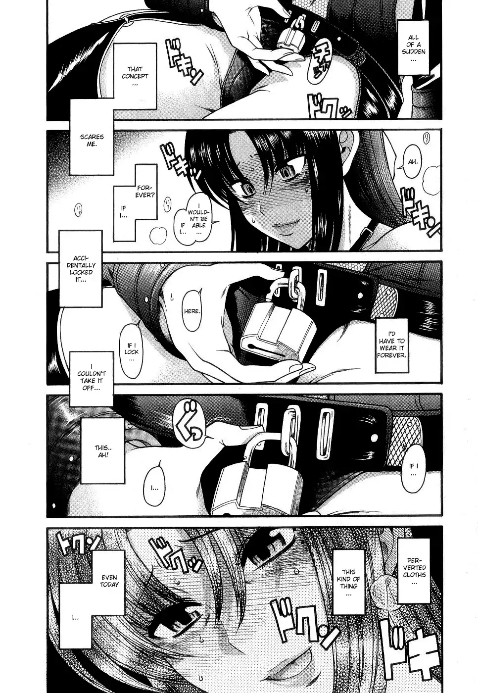 Nana to Kaoru - Chapter 1 [photo 29] - MangaPorn