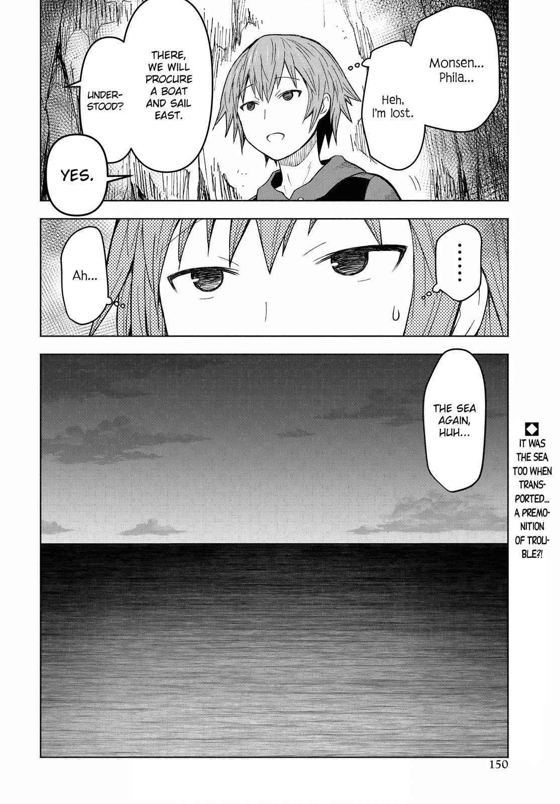 Dungeon Tou de Yadoya wo Yarou! Souzou Mahou wo Moratta Ore no Hosoude Hanjouki - Chapter 3 [photo 26] - MangaPorn