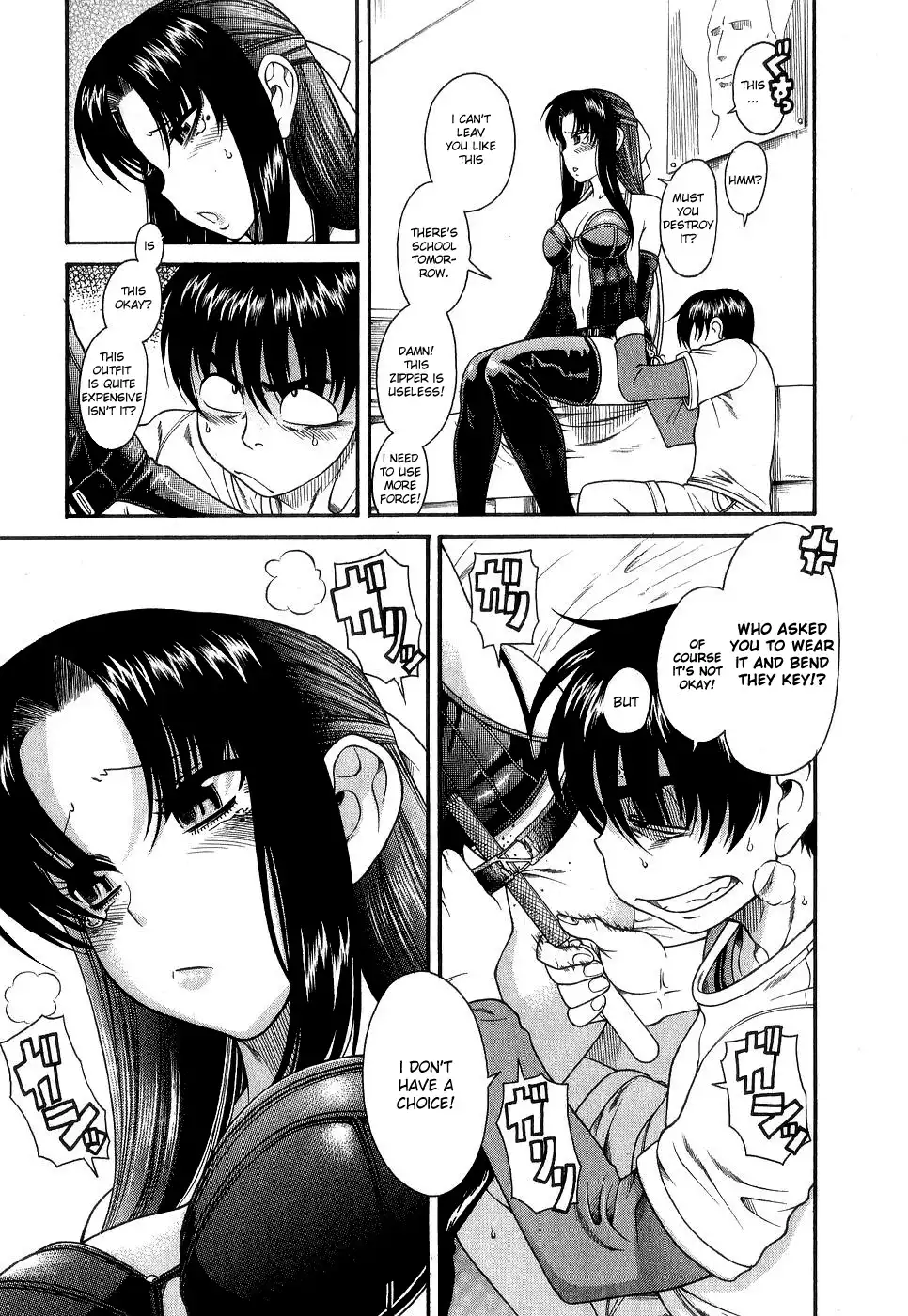 Nana to Kaoru - Chapter 3 [photo 17] - MangaPorn