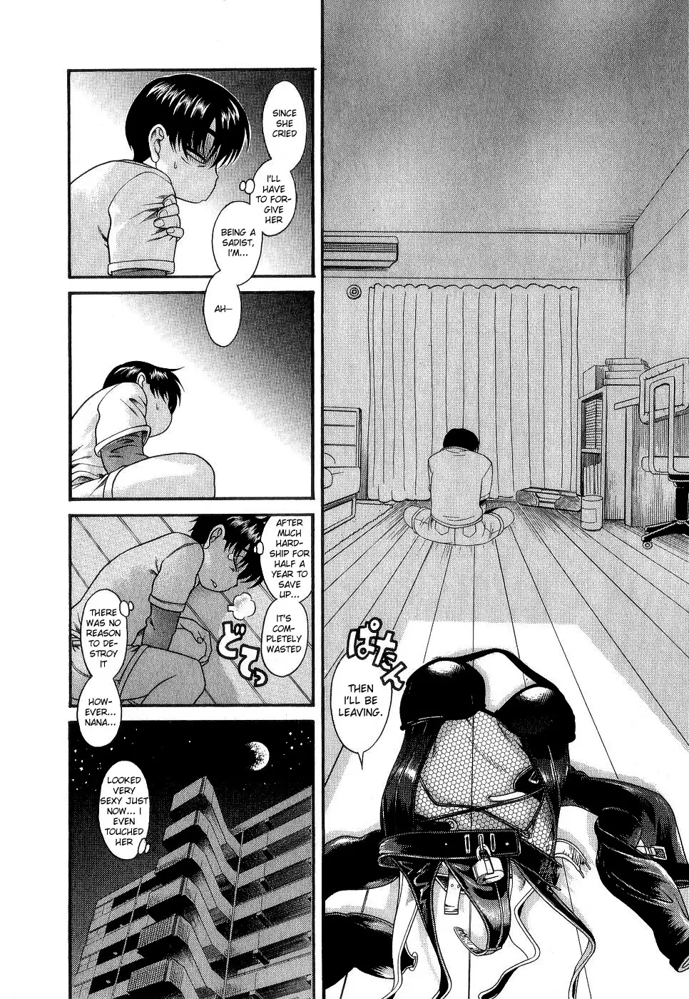 Nana to Kaoru - Chapter 3 [photo 18] - MangaPorn