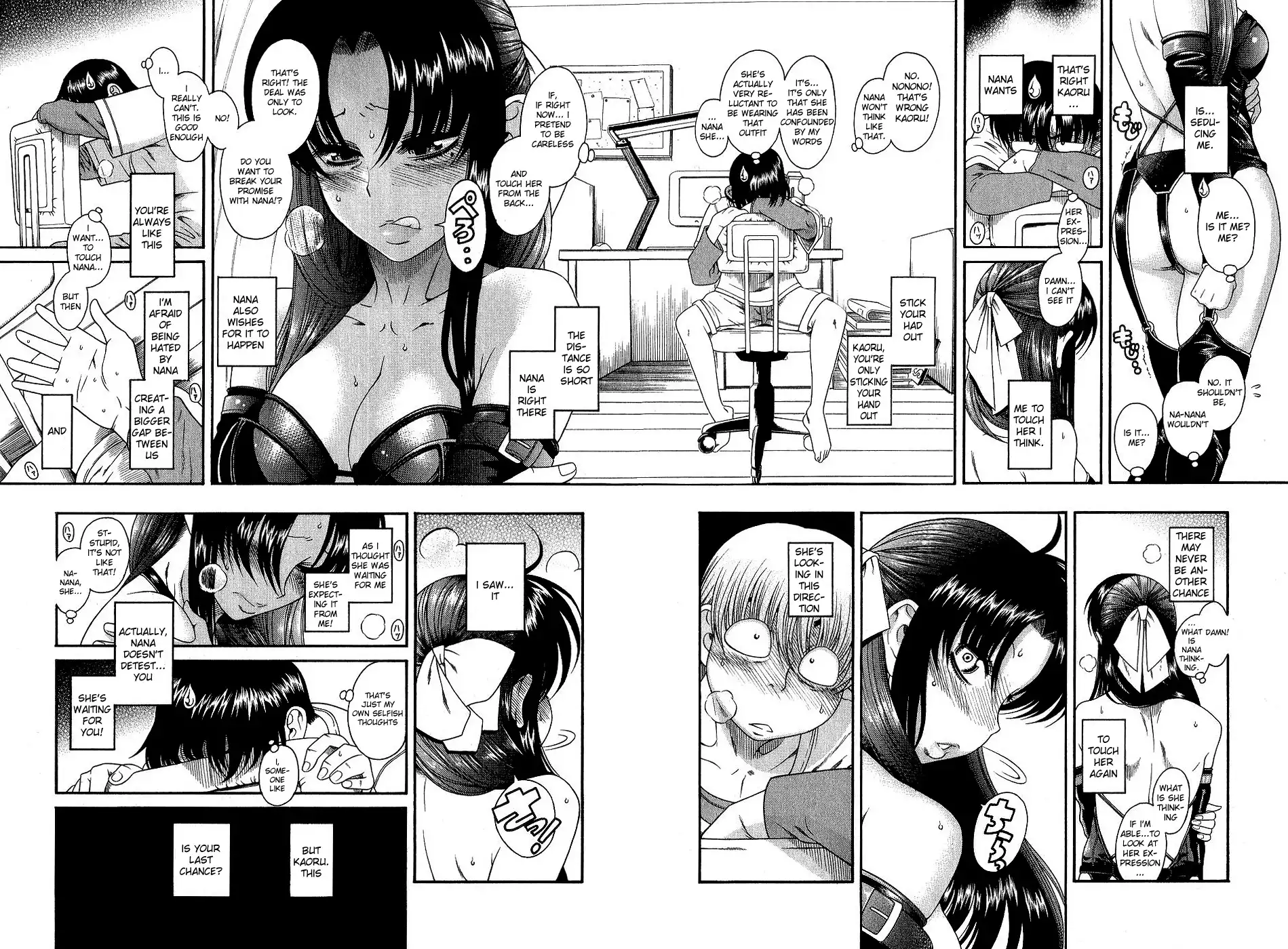 Nana to Kaoru - Chapter 3 [photo 2] - MangaPorn