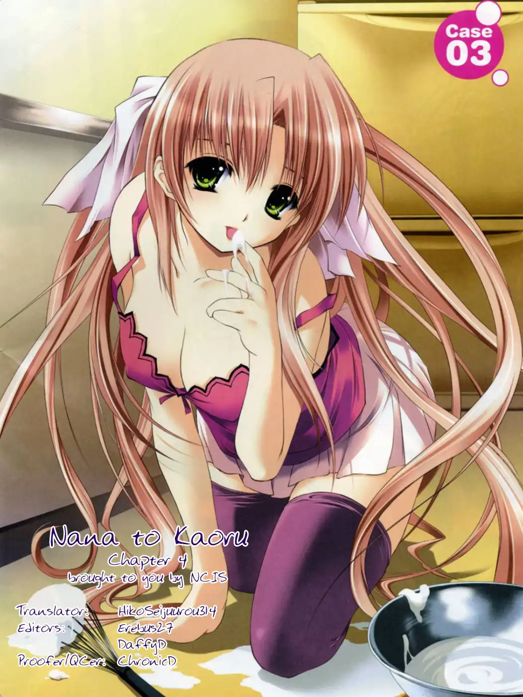 Nana to Kaoru - Chapter 4 [photo 24] - MangaPorn