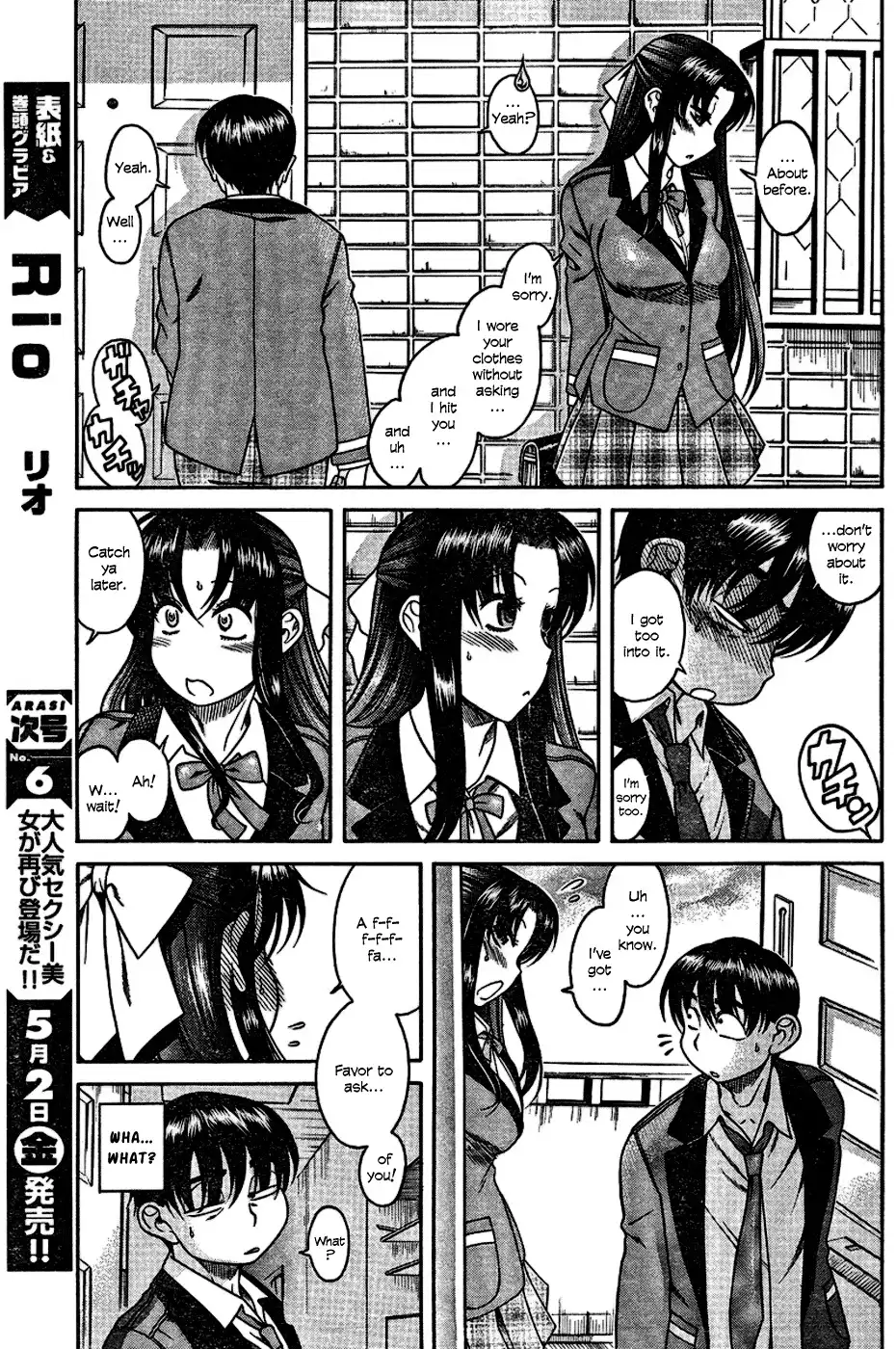 Nana to Kaoru - Chapter 4 [photo 6] - MangaPorn