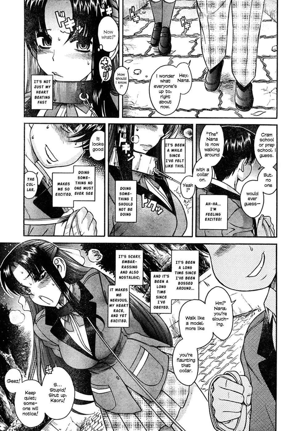 Nana to Kaoru - Chapter 5 [photo 12] - MangaPorn
