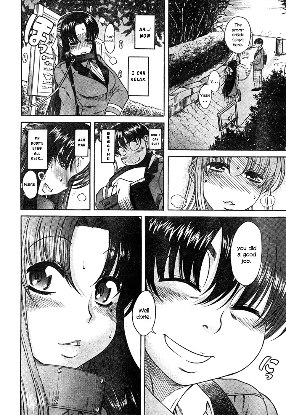 Nana to Kaoru - Chapter 5 [photo 15] - MangaPorn