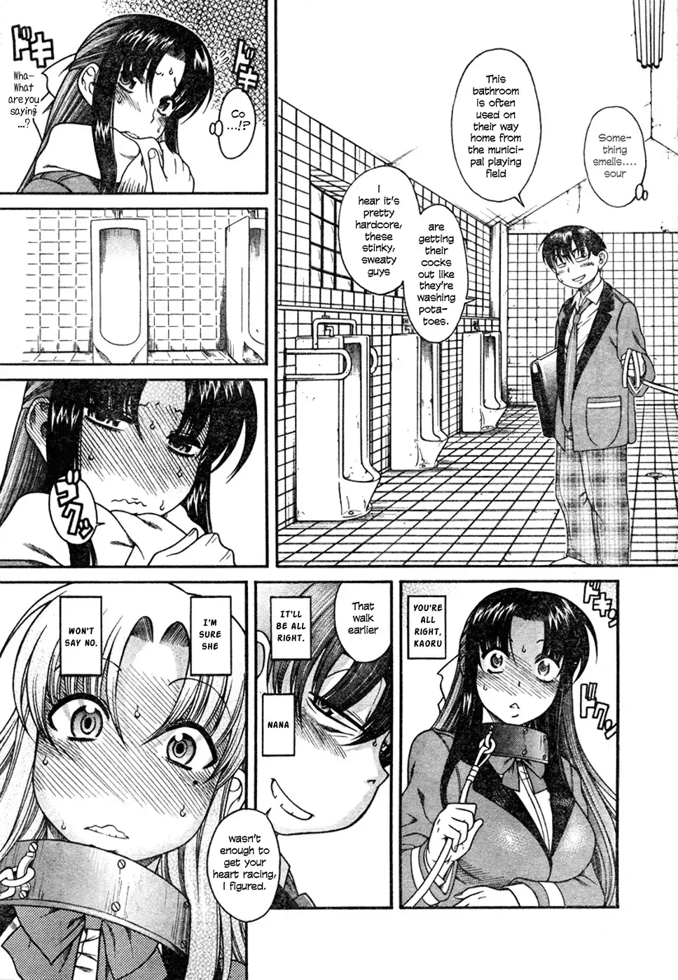 Nana to Kaoru - Chapter 5 [photo 18] - MangaPorn