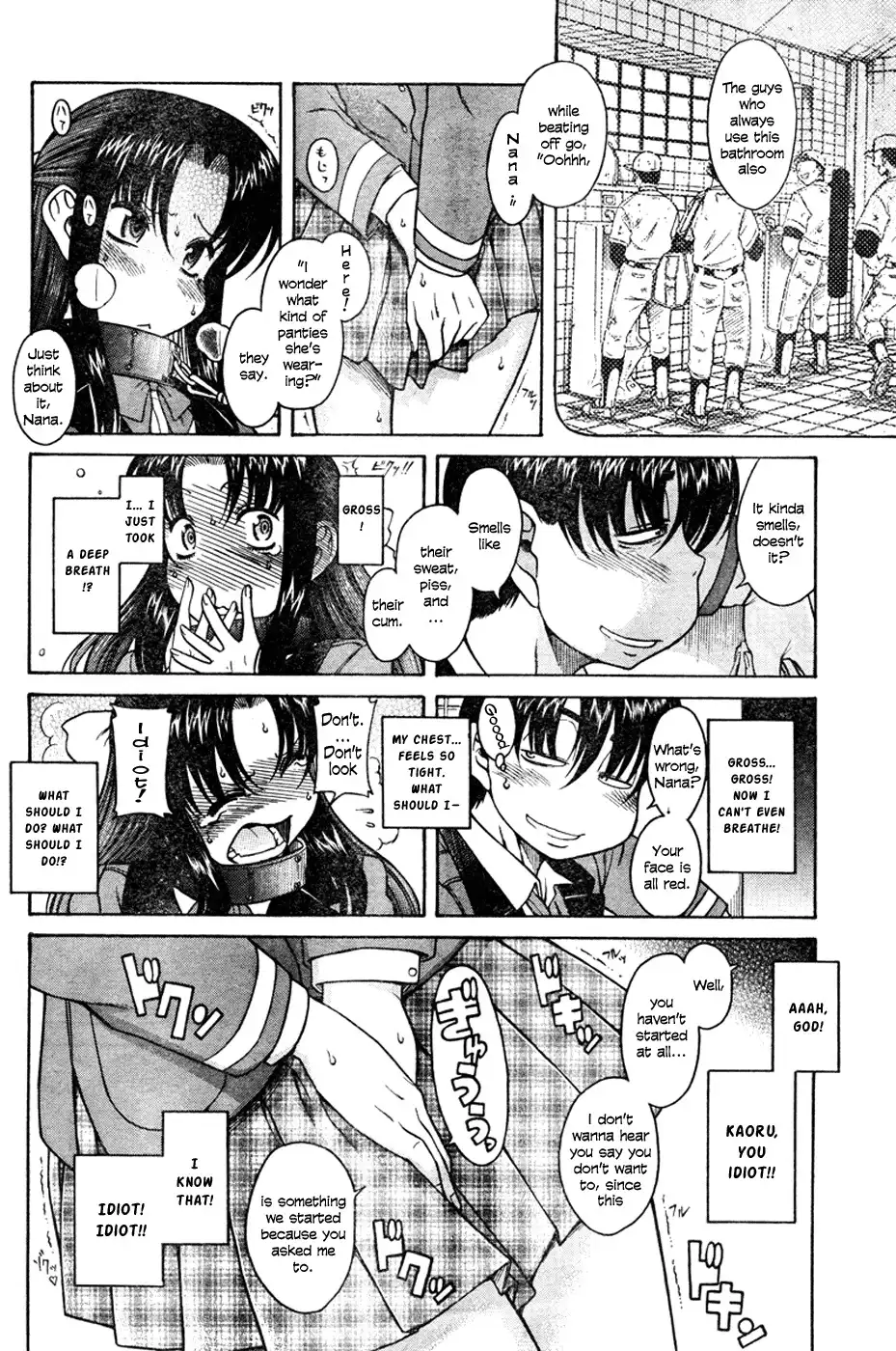 Nana to Kaoru - Chapter 5 [photo 21] - MangaPorn
