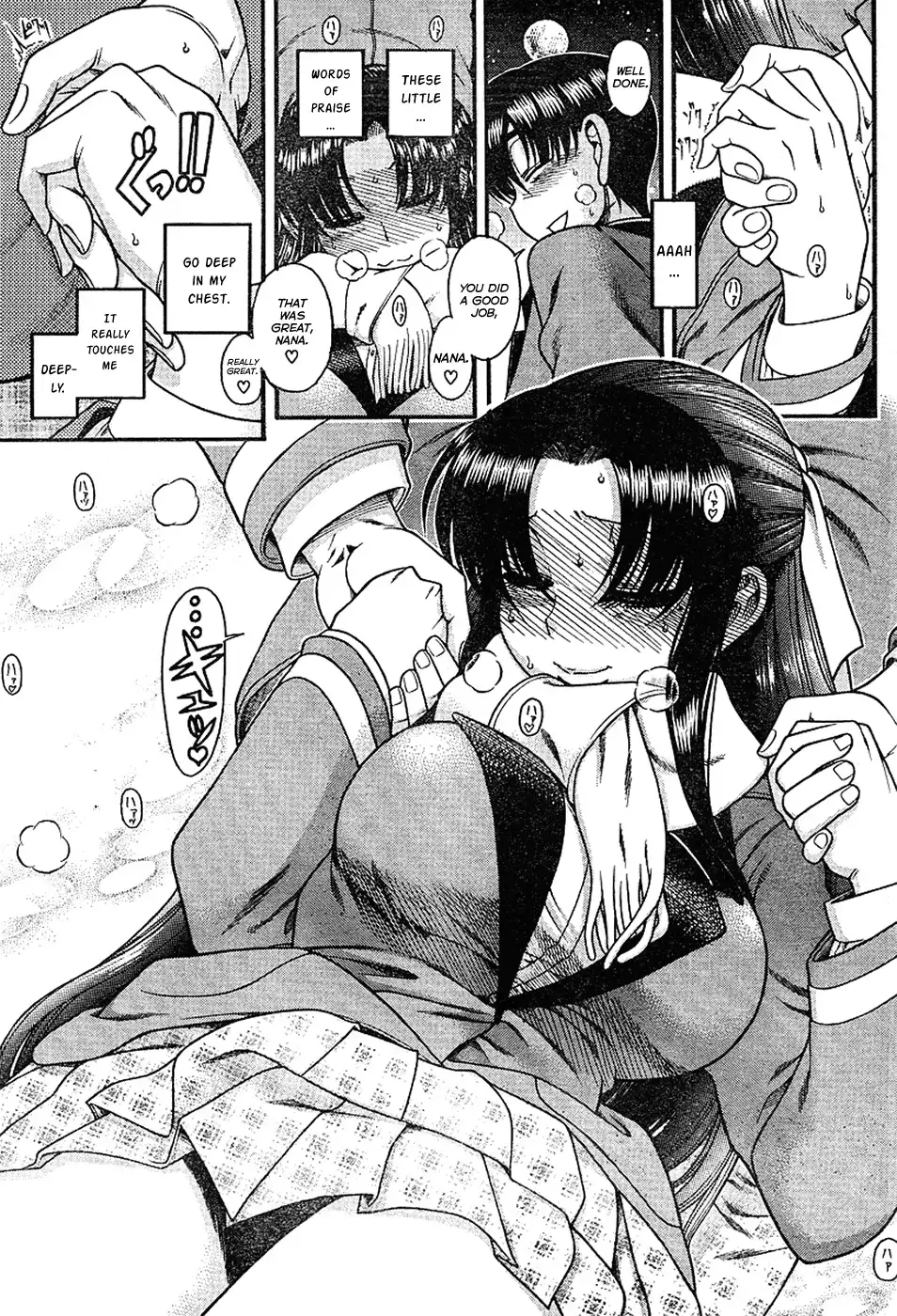 Nana to Kaoru - Chapter 6 [photo 19] - MangaPorn