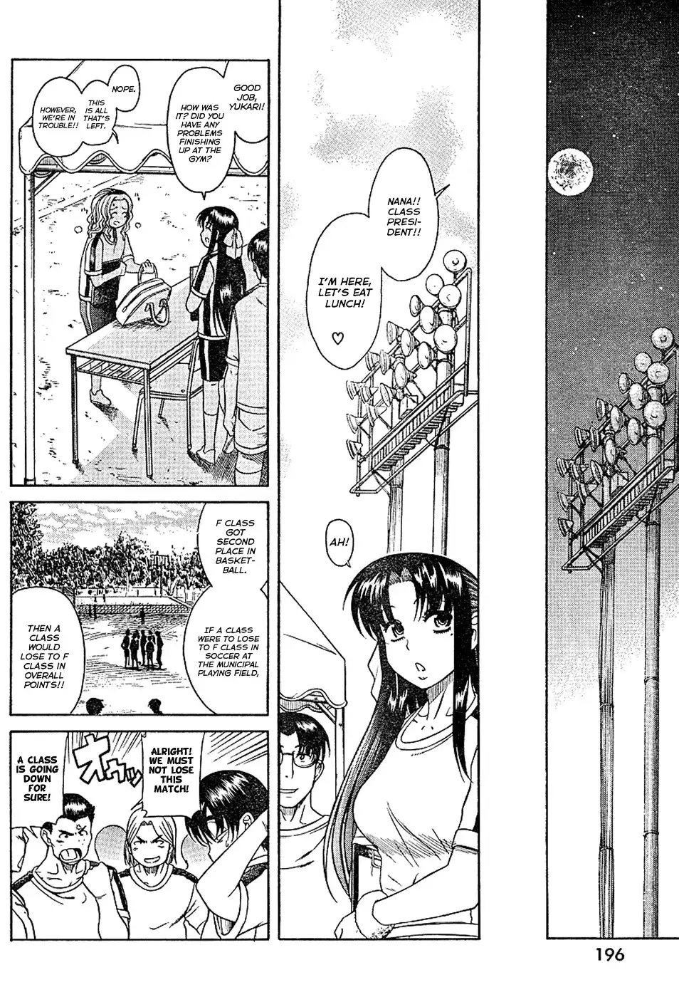 Nana to Kaoru - Chapter 6 [photo 20] - MangaPorn