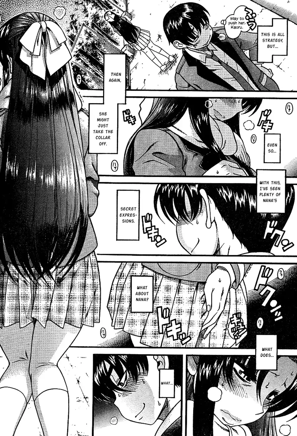Nana to Kaoru - Chapter 6 [photo 7] - MangaPorn