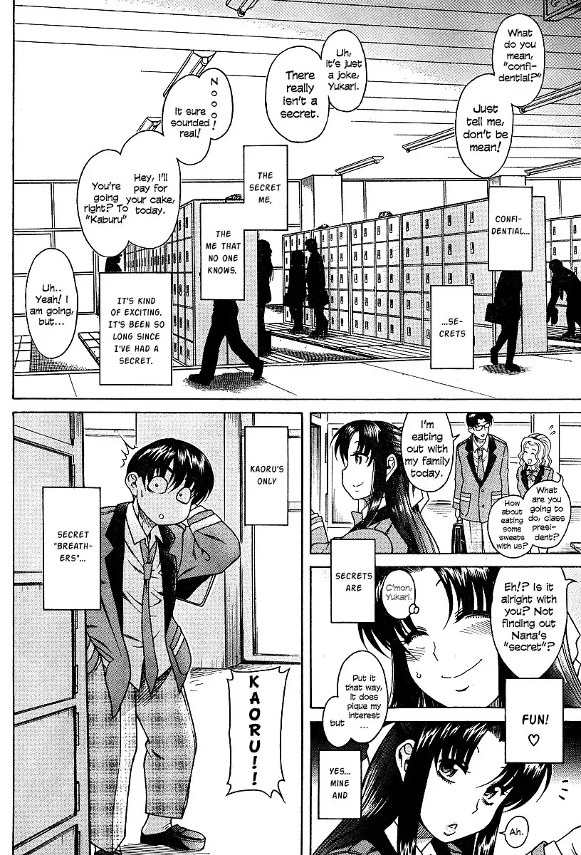 Nana to Kaoru - Chapter 7 [photo 5] - MangaPorn