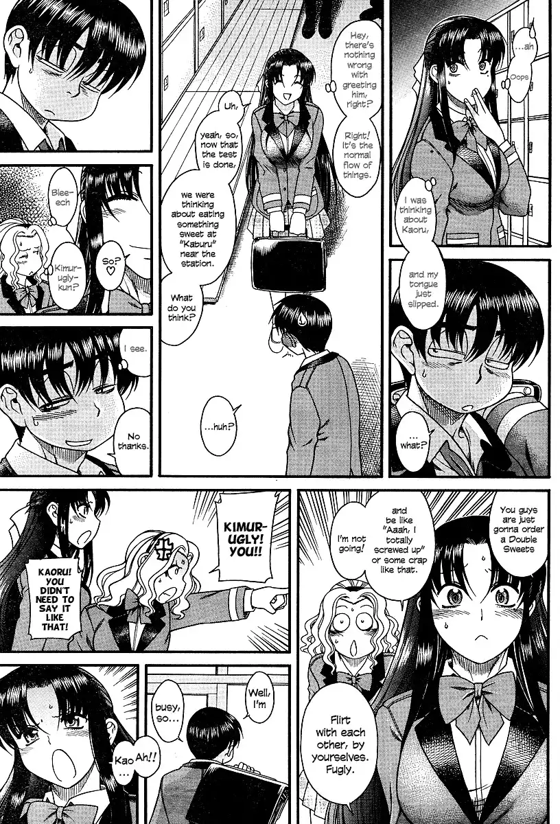 Nana to Kaoru - Chapter 7 [photo 6] - MangaPorn