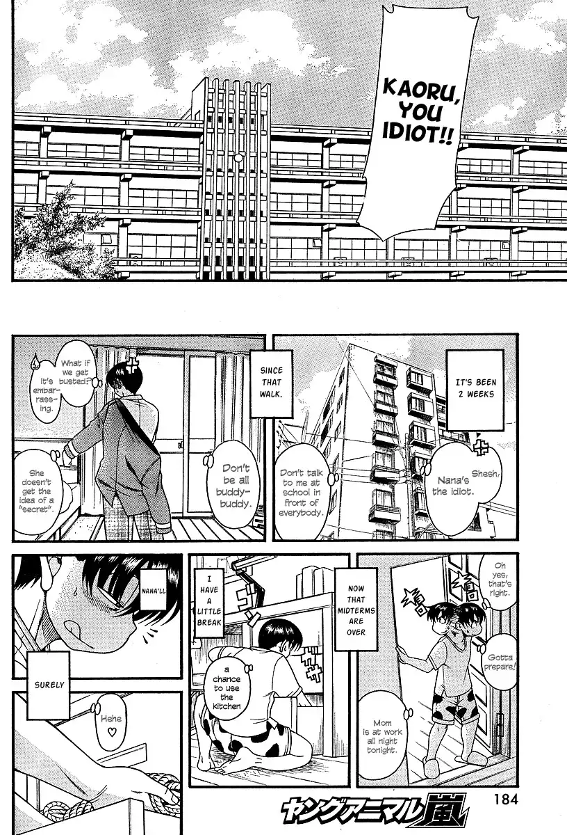 Nana to Kaoru - Chapter 7 [photo 7] - MangaPorn