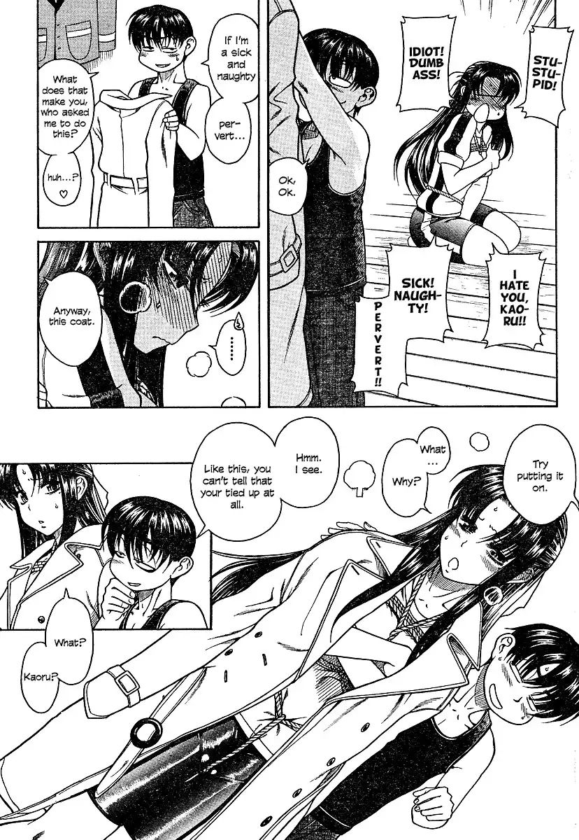 Nana to Kaoru - Chapter 8 [photo 11] - MangaPorn