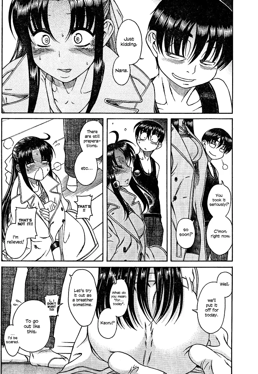 Nana to Kaoru - Chapter 8 [photo 14] - MangaPorn