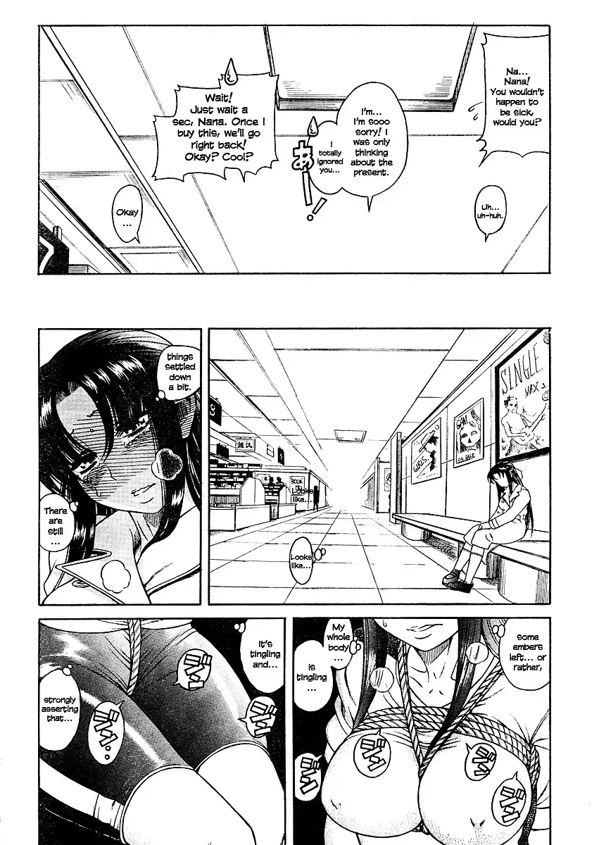 Nana to Kaoru - Chapter 9 [photo 15] - MangaPorn