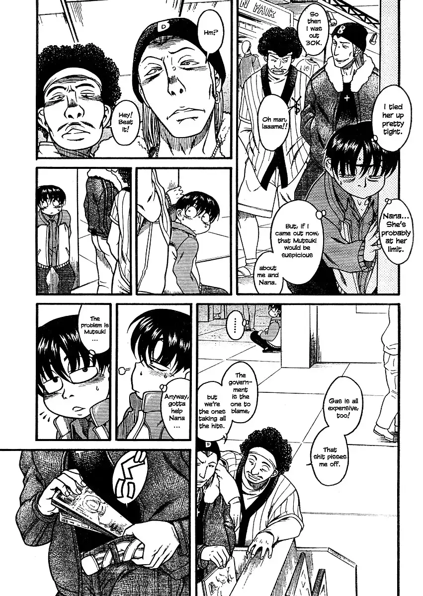 Nana to Kaoru - Chapter 9 [photo 18] - MangaPorn