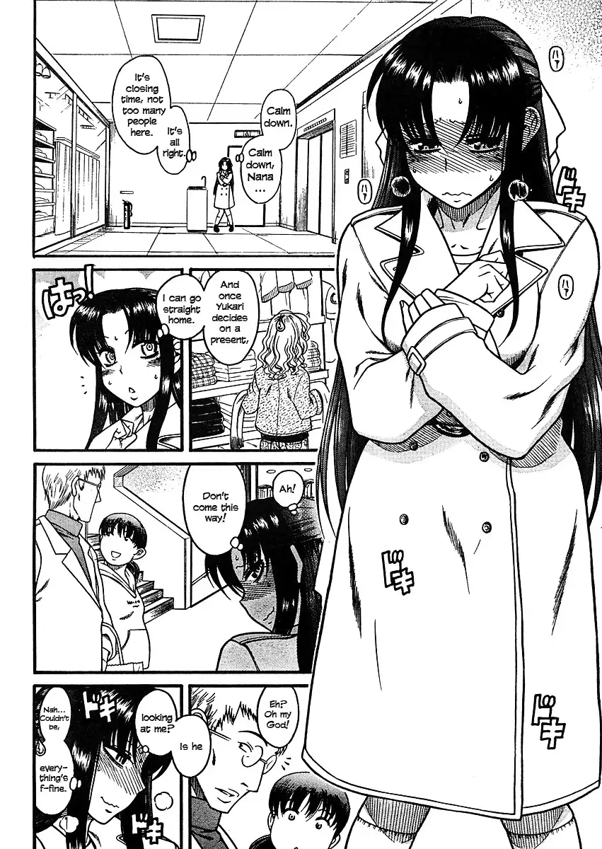 Nana to Kaoru - Chapter 9 [photo 3] - MangaPorn
