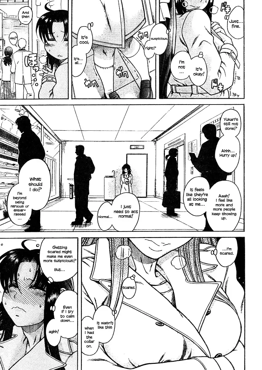Nana to Kaoru - Chapter 9 [photo 4] - MangaPorn
