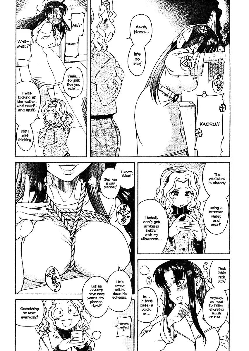 Nana to Kaoru - Chapter 9 [photo 7] - MangaPorn